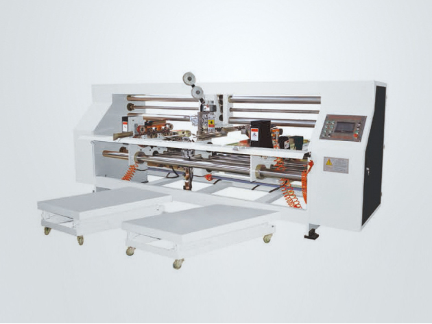 雙片式高速半自動釘箱機(jī)